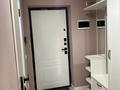 2-бөлмелі пәтер · 45 м² · 6/12 қабат, Бауыржана Момышулы 11/1 — Момышулы,Саина,Арена Парк,Дарабоз,Алматы Арена,Зердели,Алатау Парк,Саялы,Автоцон, бағасы: 18 000 ₸ в Алатауский р-н — фото 15