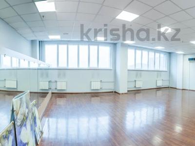 Офисы • 52 м² за 208 000 〒 в Усть-Каменогорске
