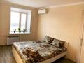 2-комнатная квартира, 56 м², 9/10 этаж посуточно, Майры 43 за 12 000 〒 в Павлодаре — фото 3