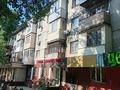 1-бөлмелі пәтер · 31 м² · 4/4 қабат, Самал ш/а., Достык — Достык, бағасы: ~ 33.3 млн ₸ в Алматы, Медеуский р-н