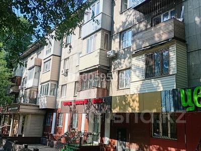 1-комнатная квартира · 31 м² · 4/4 этаж, мкр Самал, Достык — Достык за ~ 33.3 млн ₸ в Алматы, Медеуский р-н
