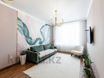 4-комнатная квартира · 103.9 м² · 8/14 этаж, Кайым Мухамедханова 6Б за 110 млн ₸ в Астане, Нура р-н