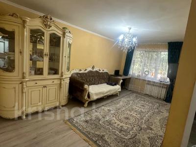3-комнатная квартира · 61.3 м² · 1/5 этаж, мкр №5 за 44 млн ₸ в Алматы, Ауэзовский р-н