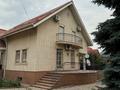 Отдельный дом · 5 комнат · 232 м² · 10 сот., мкр Мамыр-4 77 за 550 млн 〒 в Алматы, Ауэзовский р-н