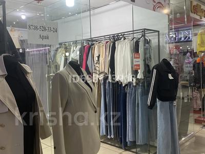 Магазины и бутики • 18 м² за 2.5 млн 〒 в Талдыкоргане
