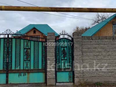 Жер үй мен саяжайлар в Алматинской обл.: Жеке үй · 5 бөлме · 130 м², ул. Бастау 128 — ул. Аяз би пересч ул. Бастау, бағасы: 140 000 〒 Жеке үй · 5 бөлме · 130 м², ул. Бастау 128 — ул. Аяз би пересч ул. Бастау, бағасы: 140 000 〒 в Каскелене