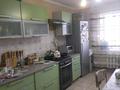 3-комнатная квартира · 87.3 м² · 4/10 этаж, Авиагородок 25А — с/м Кутузовский за 27 млн ₸ в Актобе, мкр Авиагородок