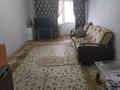 3-комнатная квартира · 87.3 м² · 4/10 этаж, Авиагородок 25А — с/м Кутузовский за 27 млн ₸ в Актобе, мкр Авиагородок — фото 6