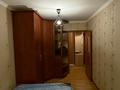 2-комнатная квартира · 43 м² · 1/4 этаж, Наурызбай батыра за 29.9 млн ₸ в Алматы, Алмалинский р-н — фото 12