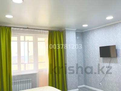 1-комнатная квартира · 35 м² · 7/22 этаж, Чингиз Айтматов 34/1 — Сыганак за 12 000 ₸ в Астане, Нура р-н