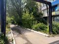 2-бөлмелі пәтер · 45 м² · 4/5 қабат, Пришахтинск, Пришахтинск, 23й микрорайон 35, бағасы: 10 млн ₸ в Караганде, Алихана Бокейханова р-н — фото 3