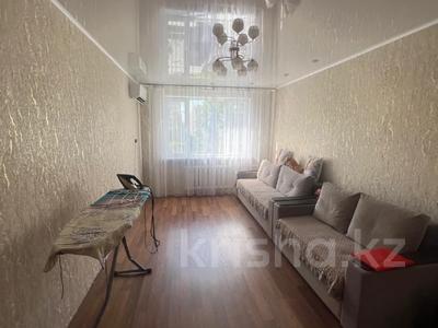 5-бөлмелі пәтер · 102.6 м² · 5/12 қабат, Нурсултана Назарбаева 297, бағасы: 39 млн ₸ в Павлодаре