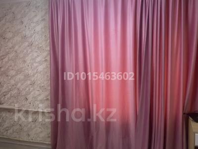 2-бөлмелі пәтер · 37 м² · 1/3 қабат, жунисова, бағасы: 8.7 млн ₸ в Уральске