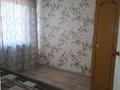 3-бөлмелі пәтер · 60 м² · 4/5 қабат, 17 мкр 8а, бағасы: 140 000 ₸ в Шымкенте — фото 3