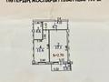 1-бөлмелі пәтер · 40.5 м² · 3/9 қабат, Асыл Арман 9 — Возле Алтын Орды, Aport Mall West, бағасы: 19 млн ₸ в Иргели — фото 9