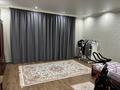 Отдельный дом · 7 комнат · 280 м² · 8 сот., Ниеткалиева 40 за 150 млн 〒 в Таразе — фото 62