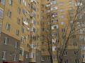 3-бөлмелі пәтер · 80 м² · 9/10 қабат, Мусрепова 6, бағасы: ~ 42 млн ₸ в Астане, Алматы р-н — фото 17