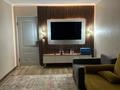 1-комнатная квартира · 41 м² · 1/9 этаж, Б. Момышулы — Алматы жастар, Умай ипотека проходит. за 26 млн ₸ в Алатауский р-н — фото 6