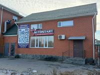 Свободное назначение · 225 м² за 52 млн ₸ в Актобе