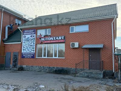 Свободное назначение · 225 м² за 45 млн ₸ в Актобе