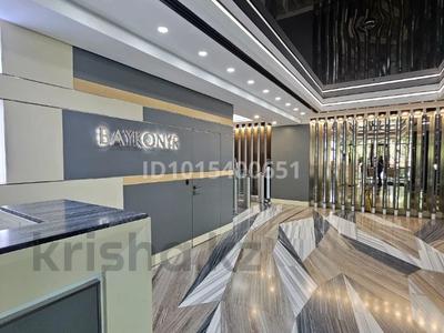 Кеңселер · 468 м², бағасы: ~ 8 млн ₸ в Алматы, Бостандыкский р-н