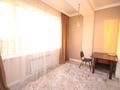 2-комнатная квартира · 87 м² · 5/18 этаж, Гагарина 133/2 за 63 млн ₸ в Алматы, Бостандыкский р-н — фото 13