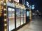 Общепит · 16 м² за 18 млн 〒 в Алматы