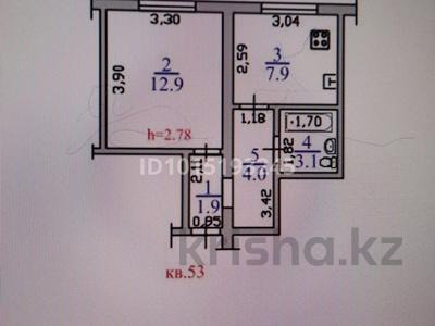 1-комнатная квартира · 30 м² · 7/9 этаж, мкр Аксай-1А 4 за 22 млн ₸ в Алматы, Ауэзовский р-н
