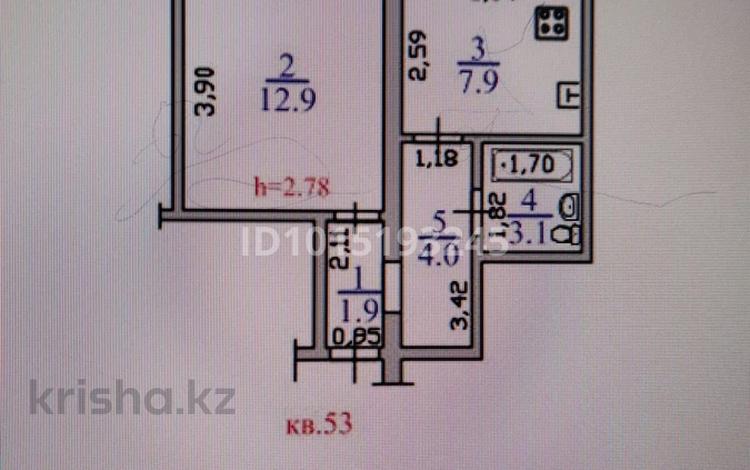 1-бөлмелі пәтер · 30 м² · 7/9 қабат, Ақсай-1А ш/а. 4, бағасы: 22 млн ₸ в Алматы, Ауэзовский р-н — фото 2