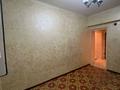 1-бөлмелі пәтер · 30 м² · 7/9 қабат, Ақсай-1А ш/а. 4, бағасы: 22 млн ₸ в Алматы, Ауэзовский р-н — фото 12