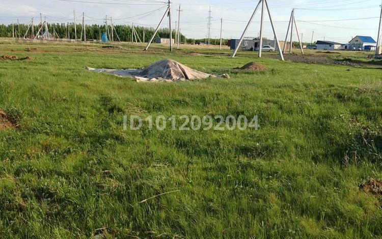 Жер телімі · 10 сотық, Жаңадала 14, бағасы: 6.8 млн ₸ в Костомар — фото 2