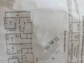 1-бөлмелі пәтер · 41.64 м² · 1 қабат, Кульджинский тракт — Бухтарминская, бағасы: 24.5 млн ₸ в Алматы, Турксибский р-н
