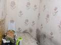 1-комнатная квартира · 18 м² · 5/5 этаж, токтабаева 7 за 13 млн ₸ в Алматы, Бостандыкский р-н — фото 4
