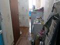 1-комнатная квартира · 18 м² · 5/5 этаж, токтабаева 7 за 13 млн ₸ в Алматы, Бостандыкский р-н — фото 7