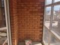 2-бөлмелі пәтер · 48.4 м² · 4/9 қабат, Островского 33, бағасы: 18 млн ₸ в Кокшетау — фото 4