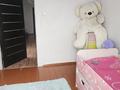 Отдельный дом · 5 комнат · 150 м² · 8.2 сот., мкр Ынтымак, Мусаева 34 — По капчегайскоитрассе за 50 млн ₸ в Алатау — фото 7