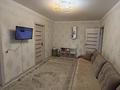 3-бөлмелі пәтер · 48 м² · 5/5 қабат, 30-шағынаудан, Гапеева, бағасы: 18 млн ₸ в Караганде, Казыбек би р-н