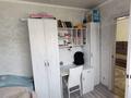 3-бөлмелі пәтер · 48 м² · 5/5 қабат, 30-шағынаудан, Гапеева, бағасы: 18 млн ₸ в Караганде, Казыбек би р-н — фото 3