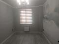 3-комнатная квартира · 86 м² · 7/12 этаж, мкр Кайтпас 1, Байдибек би 116 за 300 000 ₸ в Шымкенте, Каратауский р-н — фото 6