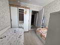 3-комнатная квартира · 62.9 м² · 6/9 этаж, Б.Момылулы — Ост. Драмтеатр, рядом 17 школа и супермаркет Марко за 24 млн ₸ в Атырау — фото 17