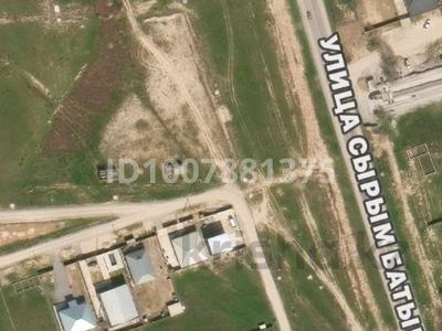 Участок · 16 га, мкр Достык за 60 млн ₸ в Шымкенте, Абайский р-н