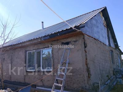 Отдельный дом · 3 комнаты · 75 м² · 10 сот., Микрорайон 804 километр 7 — Коктал 8/7 за 3.2 млн ₸ в Астане, р-н Байконур