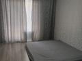2-комнатная квартира · 55 м² · 3/12 этаж, мкр Гажайып 5/2 — Мөңке би за 250 000 ₸ в Алматы, Алатауский р-н — фото 12