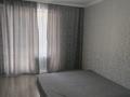 2-комнатная квартира · 55 м² · 3/12 этаж, мкр Гажайып 5/2 — Мөңке би за 250 000 ₸ в Алматы, Алатауский р-н — фото 13