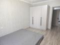 2-комнатная квартира · 55 м² · 3/12 этаж, мкр Гажайып 5/2 — Мөңке би за 250 000 ₸ в Алматы, Алатауский р-н — фото 14