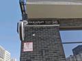 2-комнатная квартира · 55 м² · 3/12 этаж, мкр Гажайып 5/2 — Мөңке би за 250 000 ₸ в Алматы, Алатауский р-н — фото 18
