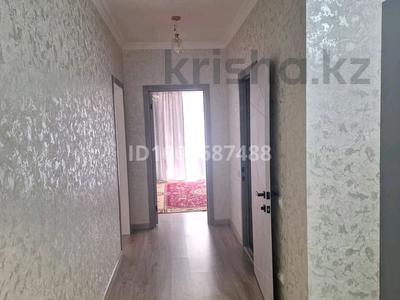 2-комнатная квартира · 55 м² · 3/12 этаж, мкр Гажайып 5/2 — Мөңке би за 260 000 〒 в Алматы, Алатауский р-н