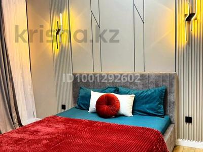 2-бөлмелі пәтер · 70 м² · 6/18 қабат, мкр Сайран, Утеген батыра 11вк7 — Возле Сайрана, бағасы: 2 500 〒 в Алматы, Ауэзовский р-н