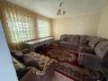 Часть дома · 6 комнат · 176 м² · 12 сот., Достык 15 за 400 000 ₸ в Бурабае — фото 7