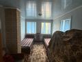 Часть дома · 6 комнат · 176 м² · 12 сот., Достык 15 за 400 000 ₸ в Бурабае — фото 12